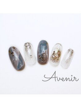 アヴィニール 表参道(Avenir)/ニュアンスサマーネイル