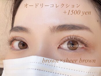 クレセント アイアンドネイル 今泉店(Crescent)/パリジェンヌ+カラーエクステ