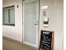 ミニョン(mignon)/外観