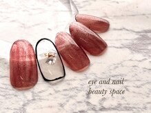 ビューティースペース 品川大井町店(Beauty Space)/マグネットネイル♪