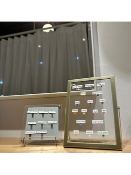 イオロ(iolo)/【カラーラッシュ】