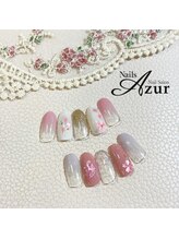 ネイルズアジュール イオン上越店(NailsAzur)/定額デザインＣコース