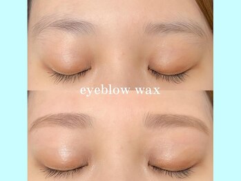 シーンスタジオ 福津店(SSIN STUDIO)/まつ毛パーマ&眉毛サロン 福津