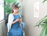 《お子様同伴可/フェムケア》骨盤底筋ケア・美尻ケア　60分 ¥15400