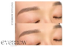 グラマラスプレジール 長町南店(glamourous plaisir)/アイブロウ:美眉スタイリング