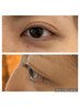 【限定50名☆モニタークーポン】美眉スタイリング(眉毛)×次世代まつげパーマ