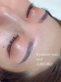 モストリーク(most like)/ハリウッドブロウリフト