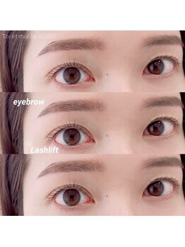 トワエモア バイ シーン(Toi et moi by SCENE)/ラッシュリフト/アイブロウ