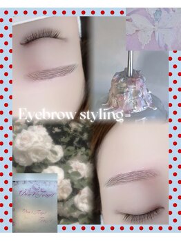 アテ ドゥ(ate deux)/眉スタイリング