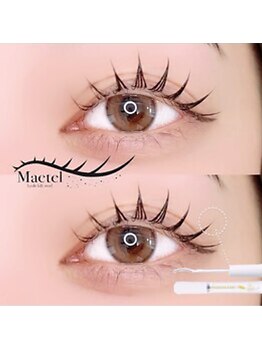 ユーアイ 鹿児島天文館店(Yuueye)/ ラッシュリフト/まつ毛パーマ