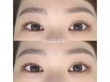 イロドリ(IRODORI)