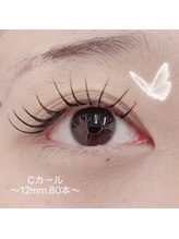スピラ 上通店(Spira)/～Cカール、12mm、80本～