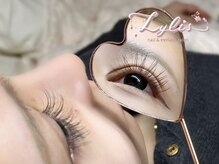 ライリス(Lylis)/80本