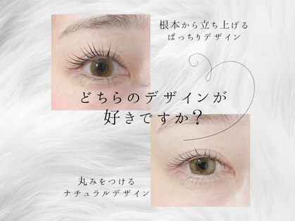 ディーエル ビューティー 天神春吉店(DL BEAUTY)の写真