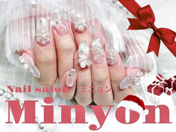 ミニョン(Minyon)