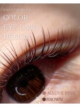 シェリール(cherir)/カラーエクステと& healthy★