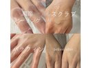 23ハンドケアコース60分