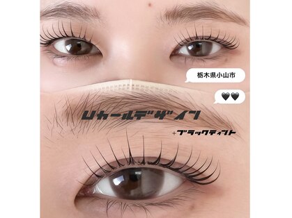 アイムア(I'M A.)の写真