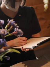 リンパ ヘッドスパ リ フリージア(:Re Freesia)&nbsp;立花 蒼