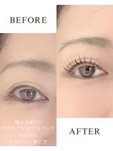アイシック 勝どき(eyechic)/まつげパーマ/ラッシュリフト