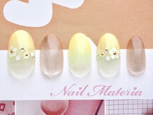 ネイル マテリア 池袋店(Nail Materia)/ベースパラジェル＋￥550