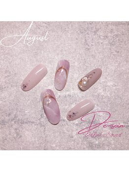 ディーソワン(De-soin)/8月限定 ¥8500