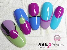 ネイリックス 栄ガスビル(NAILX)/