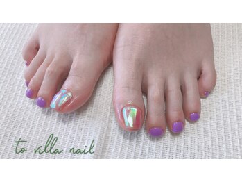 トゥ ビラ(to Villa)/ウルウル氷ネイル