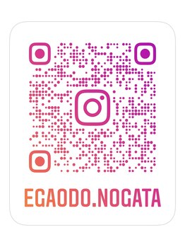 笑顔道整骨院 野方院/【野方】egaodo.nogata【整体】