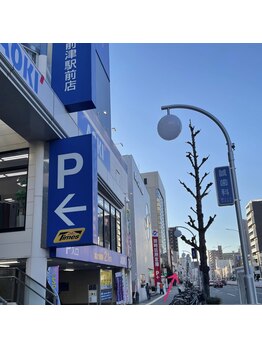 パールムーン(pearl moon)/1.上前津駅7番出口からの歩き方