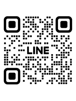 あたまの再起動/お問い合わせは全て【LINE】へ