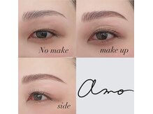 アモ(amo.)/眉毛デザイン×まつ毛パーマ