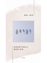 はあとねいる 小山城南店/hand design 180