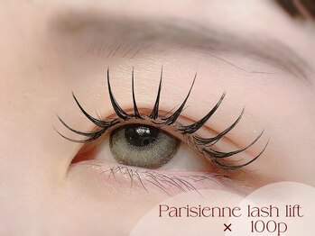 マナグ(Manag)/パリエク＊100本