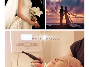 ビハーラ 田町/ブライダル前のケアにも!