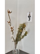 アマテル(AMATERU)/癒しの空間でリラックス