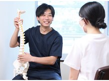 整体院 望夢の雰囲気（【丁寧】で分かりやすい説明で根本原因を見つけます！）