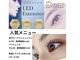 ディア 清澄白河店(Dear)の写真