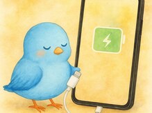 小鳥遊 タカナシ/スマホの充電ご利用いただけます