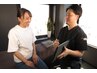 【9月限定】他にはない施術が好評◎慢性的な辛さ、姿勢の根本改善/体験3回分