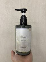 リセットラボ 本店(Reset Lab)/保湿は肌の敵！