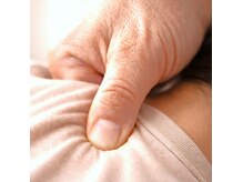 彩り整骨院 アンド ボディメイクLABO整体院