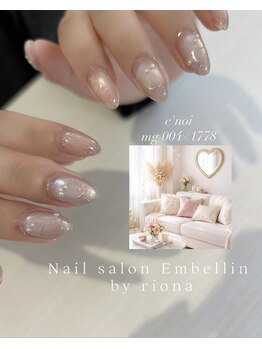 アンベリール(Embellir)/ハンドネイル定額デザイン