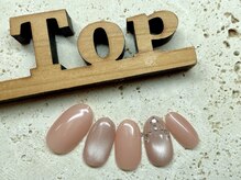 サロン ザ トップ(Salon the Top)/定額S-13 ティアラジュエリー