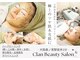 クラン 森ノ宮店(Clan)の写真
