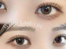 アイプロリッシュ 三軒茶屋(eyeprolish)/ラッシュリフト/まつげパーマ