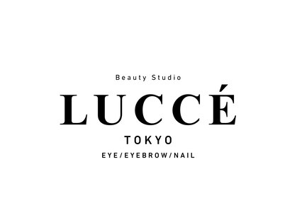 LUCCE by LuluMina【マツエク/まつげパーマ/眉毛/ネイル】高田馬場【7/3～（予定）】の写真