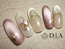 ネイルズアンドスクール ダイヤ(nails&school D.I.A)/