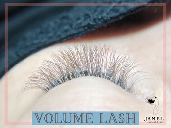 ジャメル(JAMEL)/ボリュームラッシュ