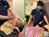 【ボディケア80分＋ドライヘッド10分でじっくりと全身ケア♪90分】